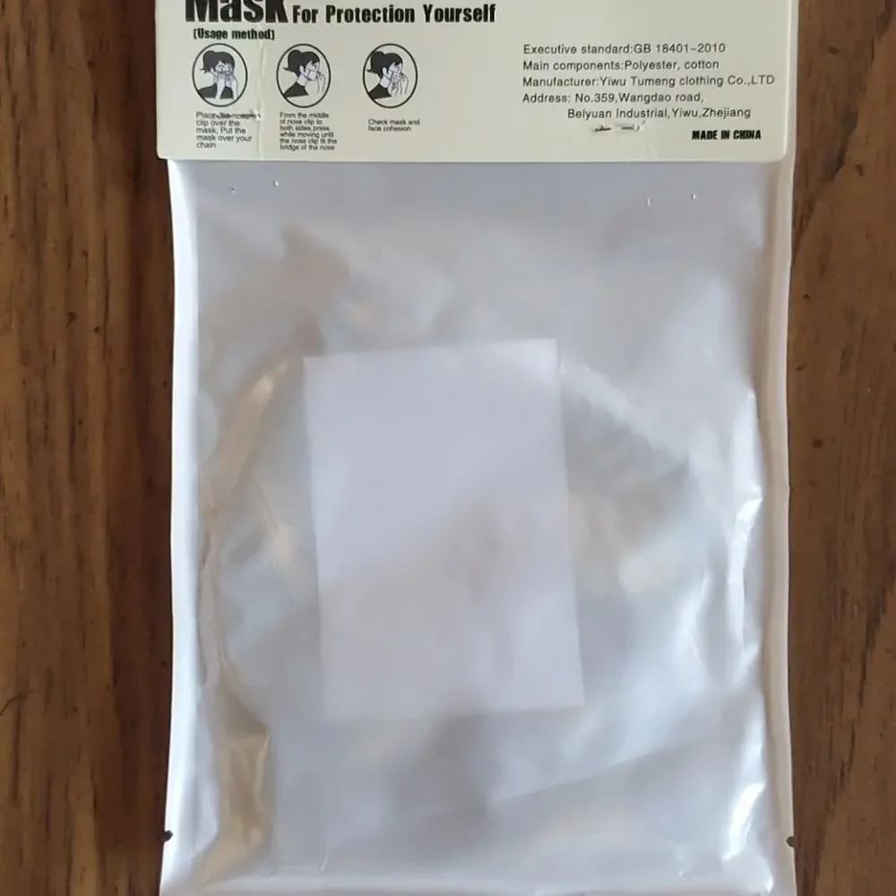 Metallic leaf denim cotton face mask